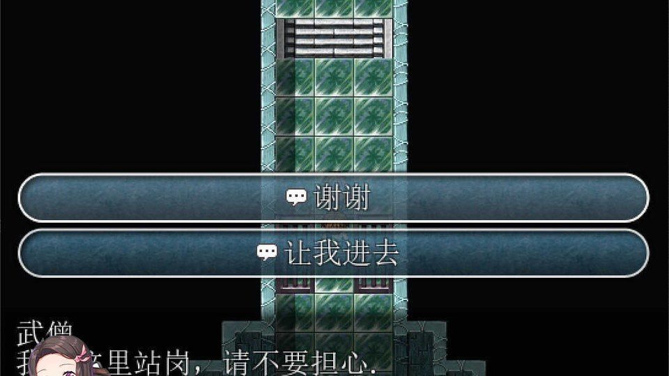践踏之塔全9层汉化版 践踏之塔全9层汉化版中文下载官网：第7层存档教程 封面图
