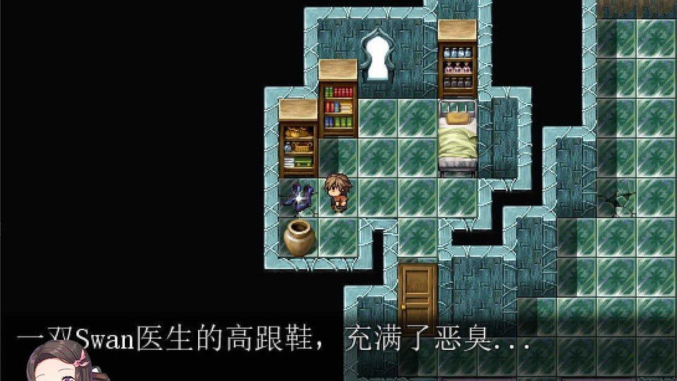 践踏之塔全9层汉化版 任务推进 页面配图 8
